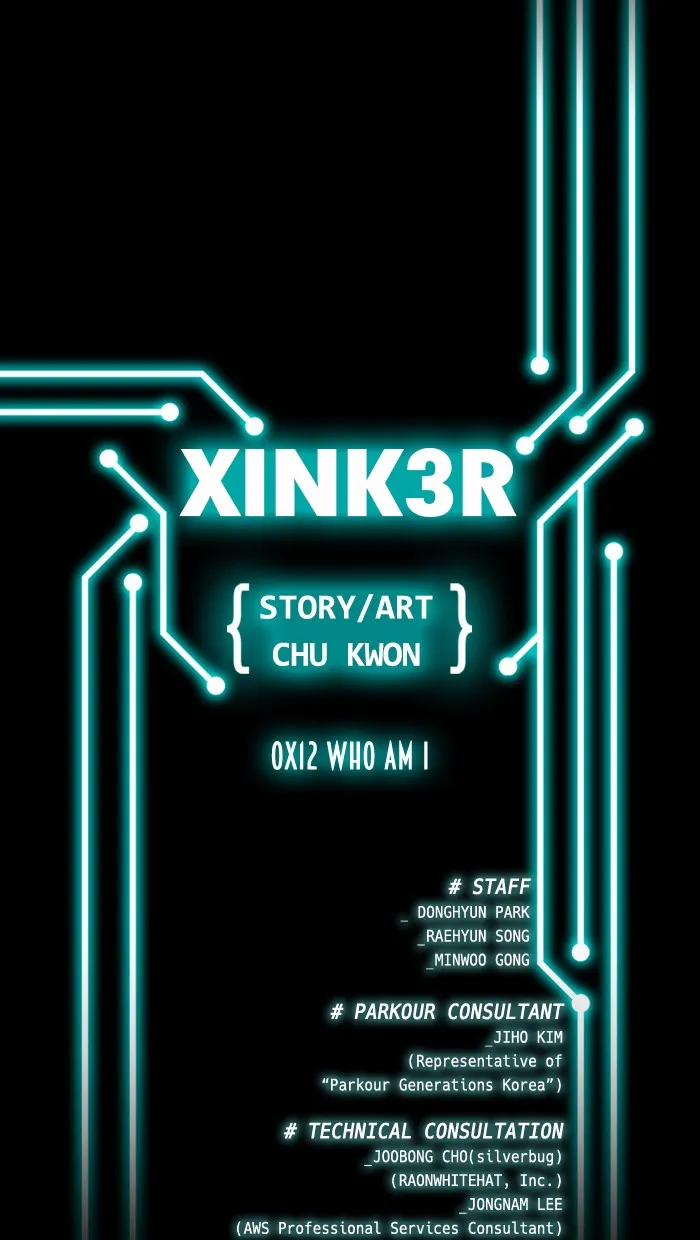 Read XINK3R chapter 19 image 7 on Lezhin