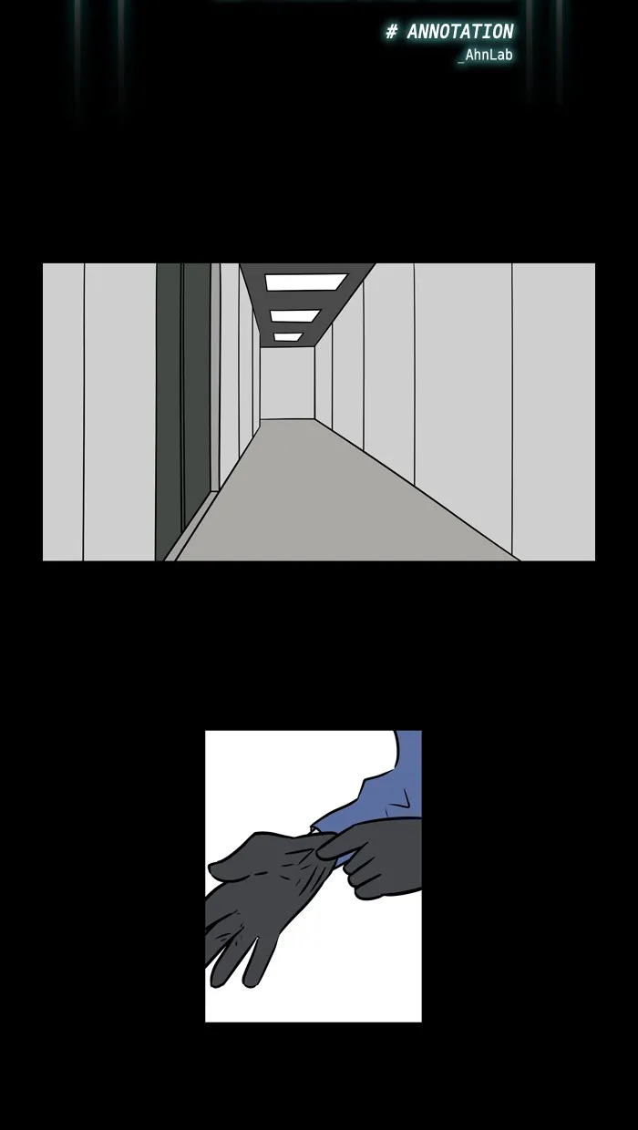 Read XINK3R chapter 19 image 8 on Lezhin