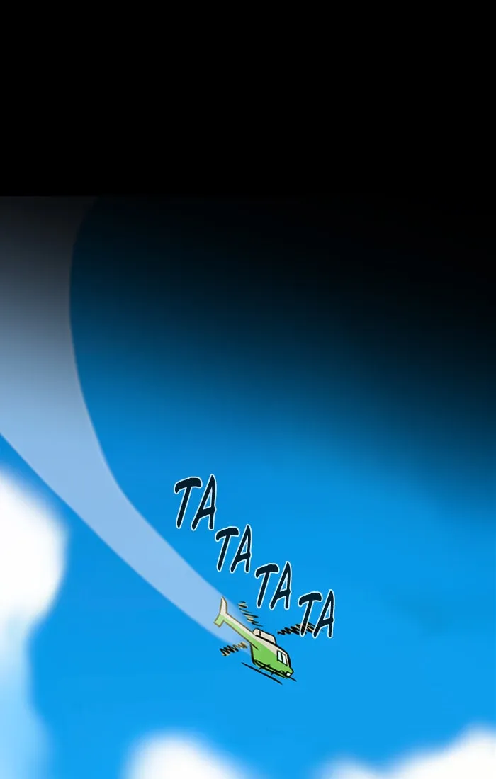 Read XINK3R chapter 190 image 15 on Lezhin
