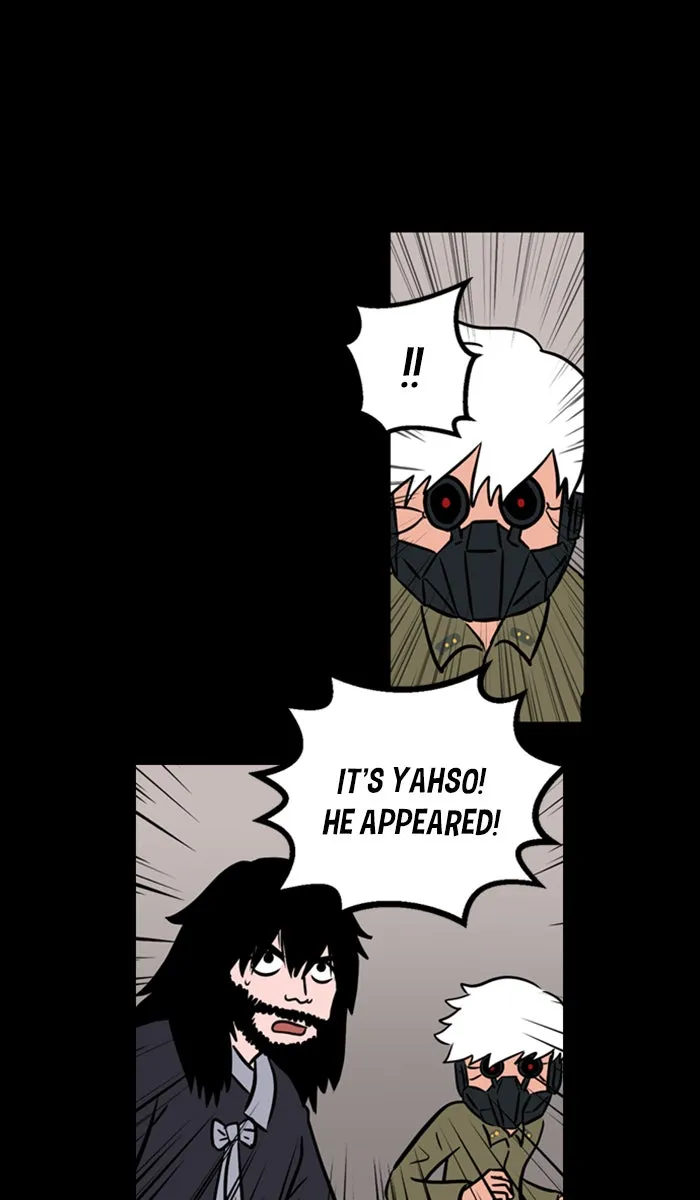Read XINK3R chapter 190 image 9 on Lezhin