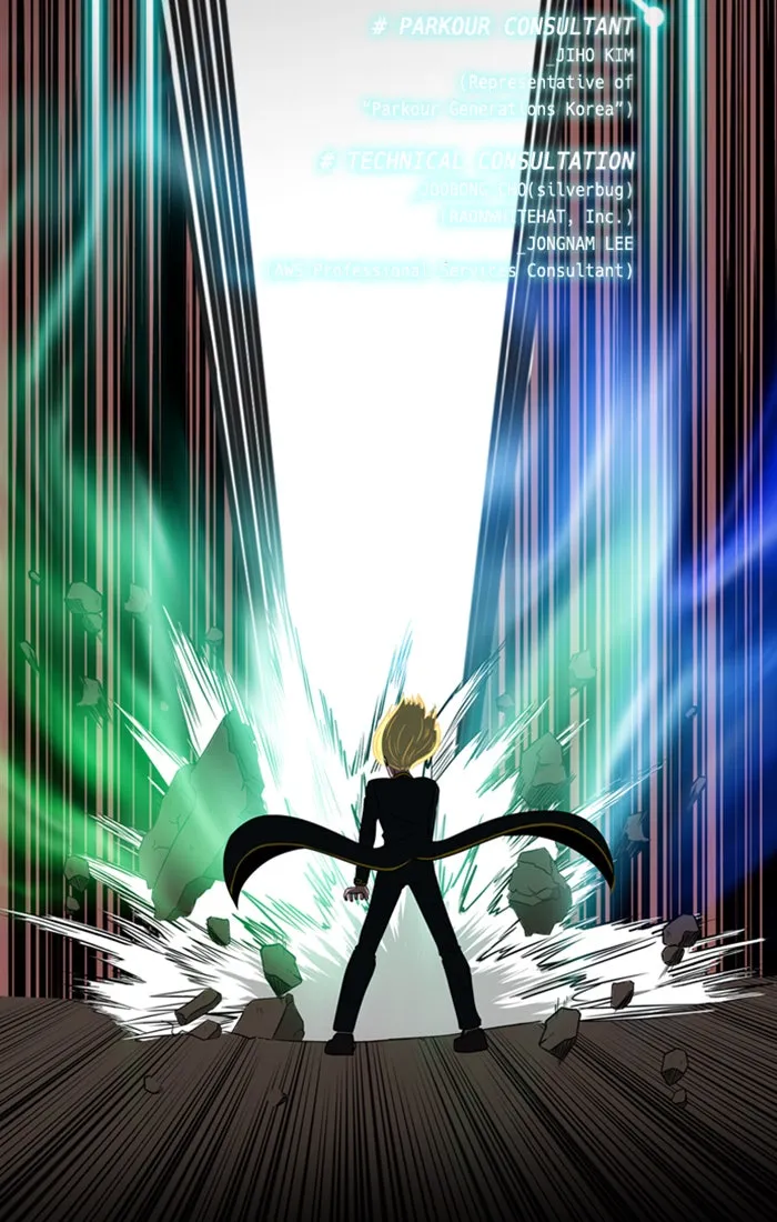 Read XINK3R chapter 191 image 1 on Lezhin