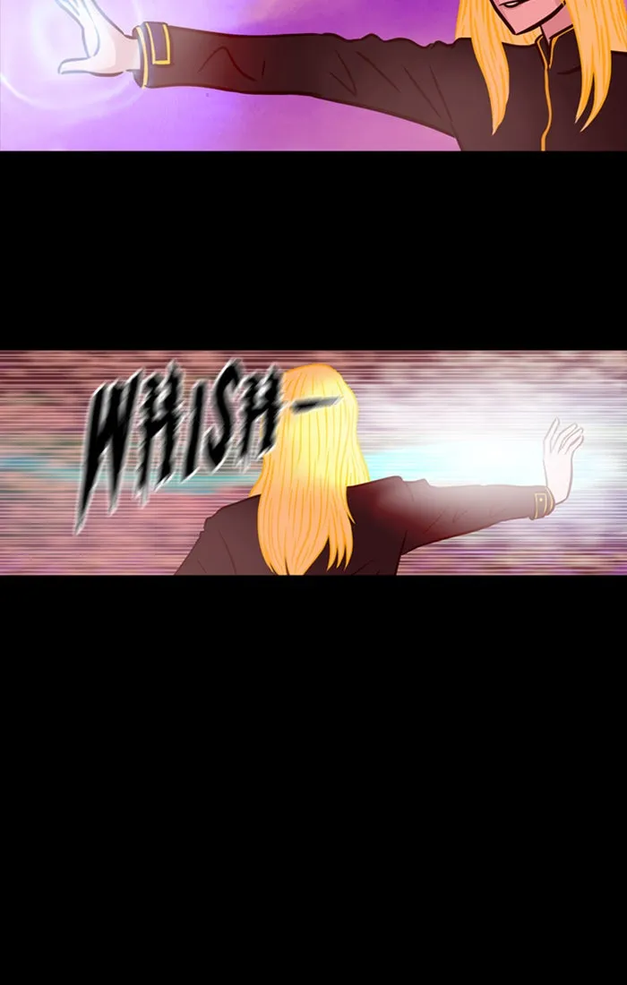 Read XINK3R chapter 191 image 15 on Lezhin