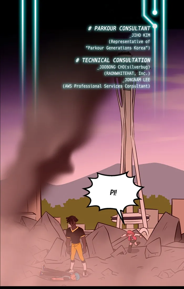 Read XINK3R chapter 192 image 1 on Lezhin
