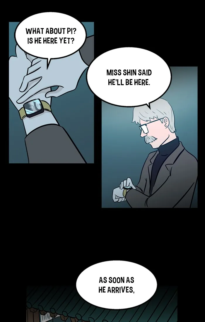 Read XINK3R chapter 192 image 24 on Lezhin
