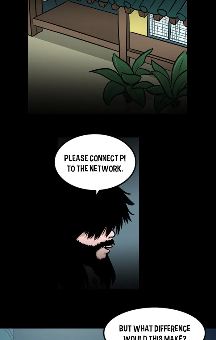 Read XINK3R chapter 192 image 25 on Lezhin