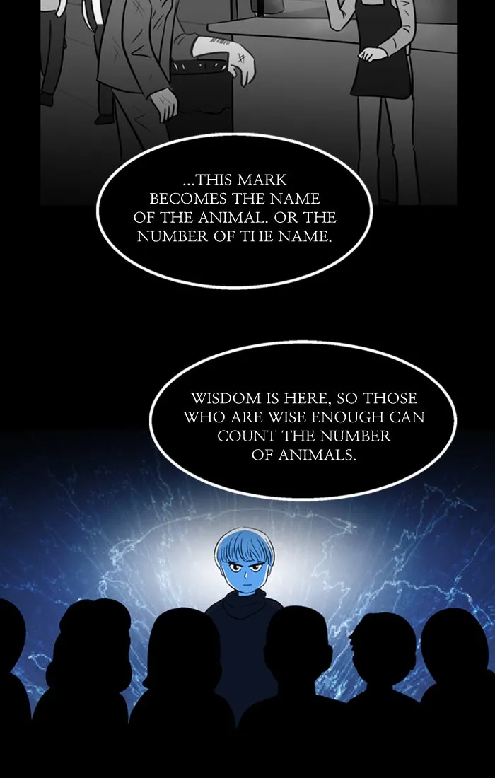 Read XINK3R chapter 194 image 13 on Lezhin