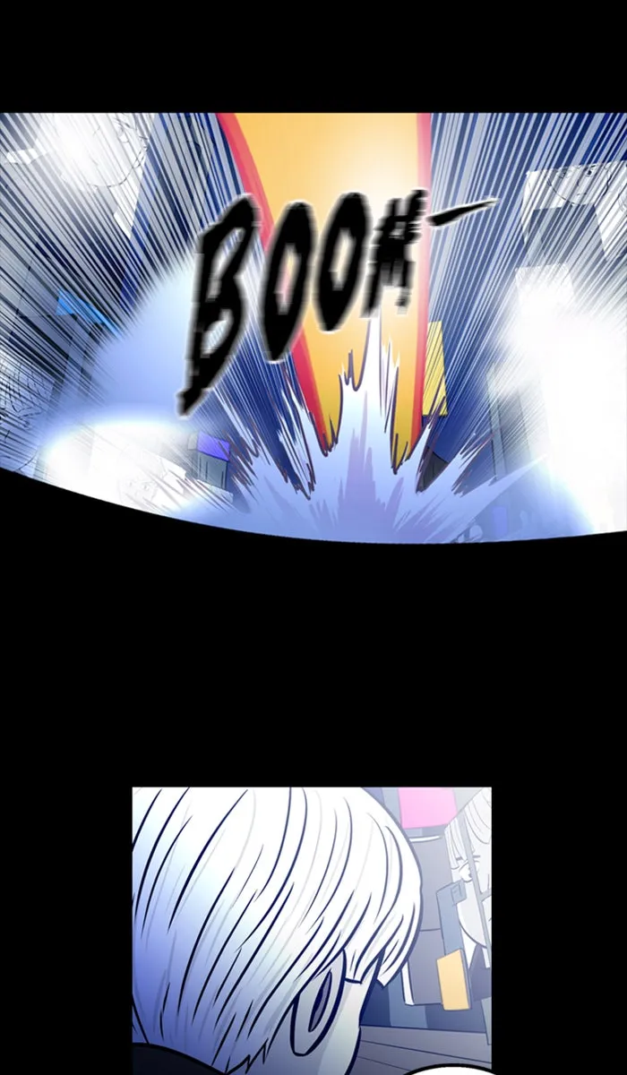 Read XINK3R chapter 194 image 33 on Lezhin