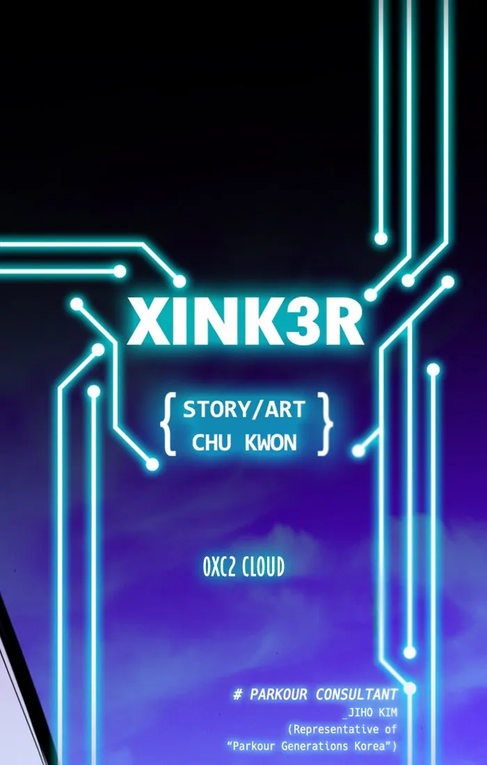 Read XINK3R chapter 195 image 2 on Lezhin