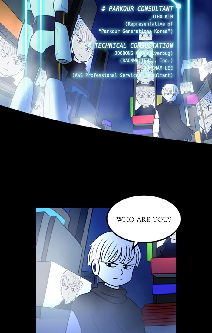 Read XINK3R chapter 196 image 1 on Lezhin