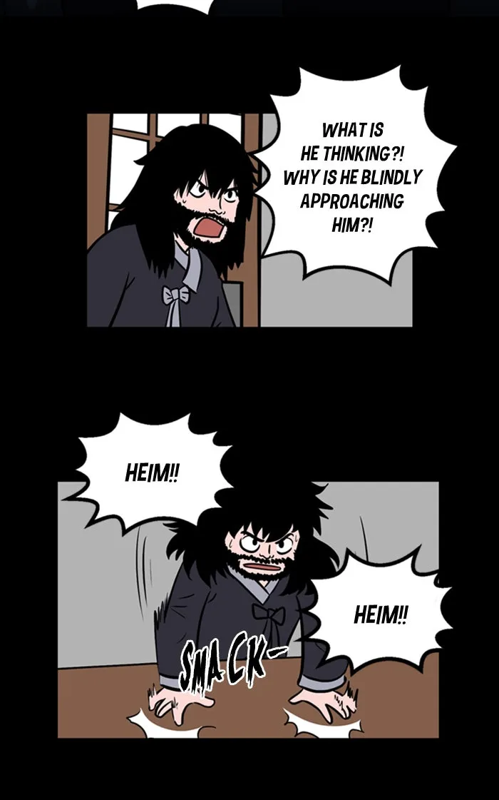 Read XINK3R chapter 196 image 8 on Lezhin