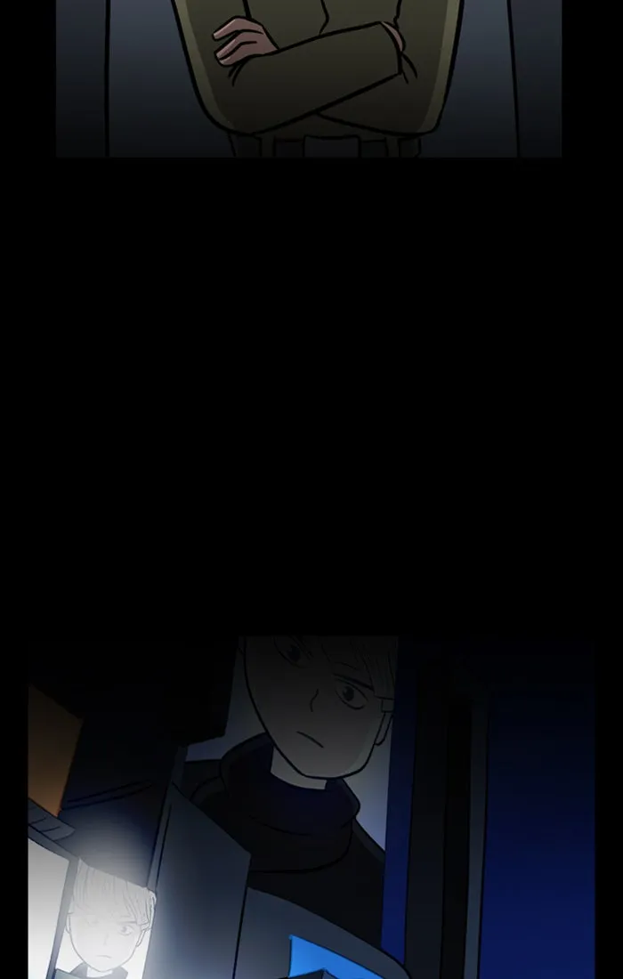 Read XINK3R chapter 197 image 21 on Lezhin