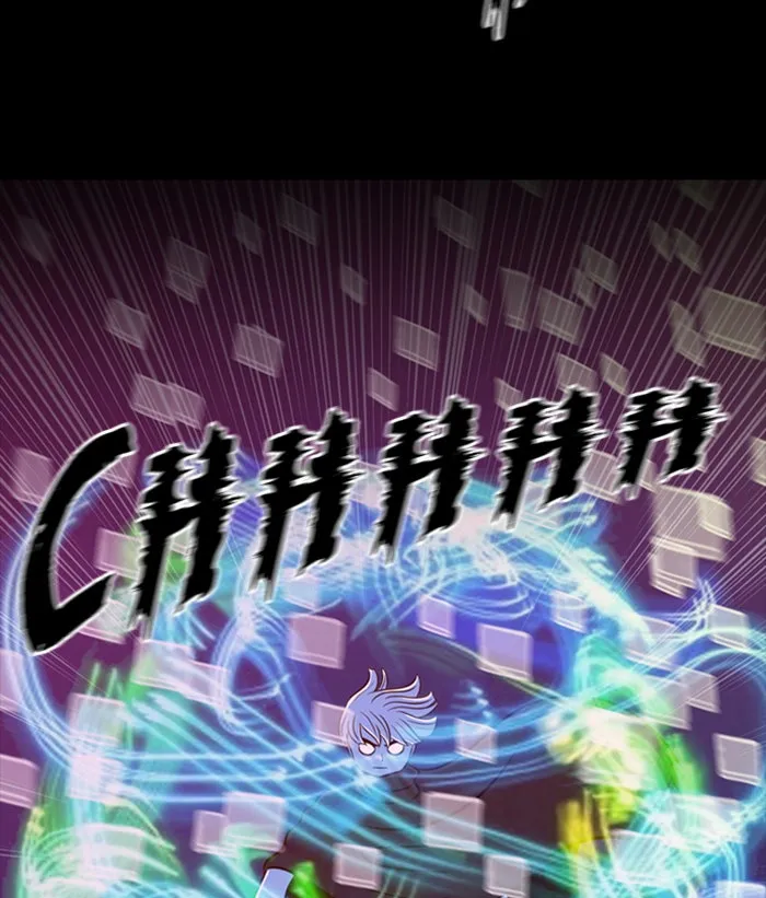 Read XINK3R chapter 197 image 33 on Lezhin