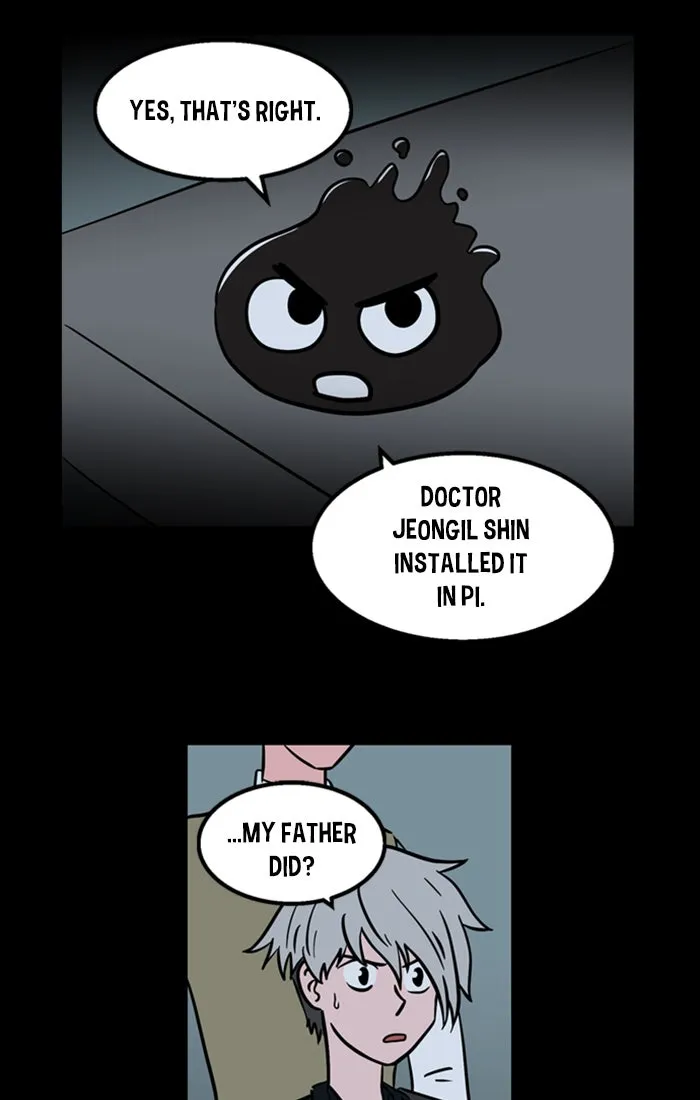 Read XINK3R chapter 197 image 9 on Lezhin