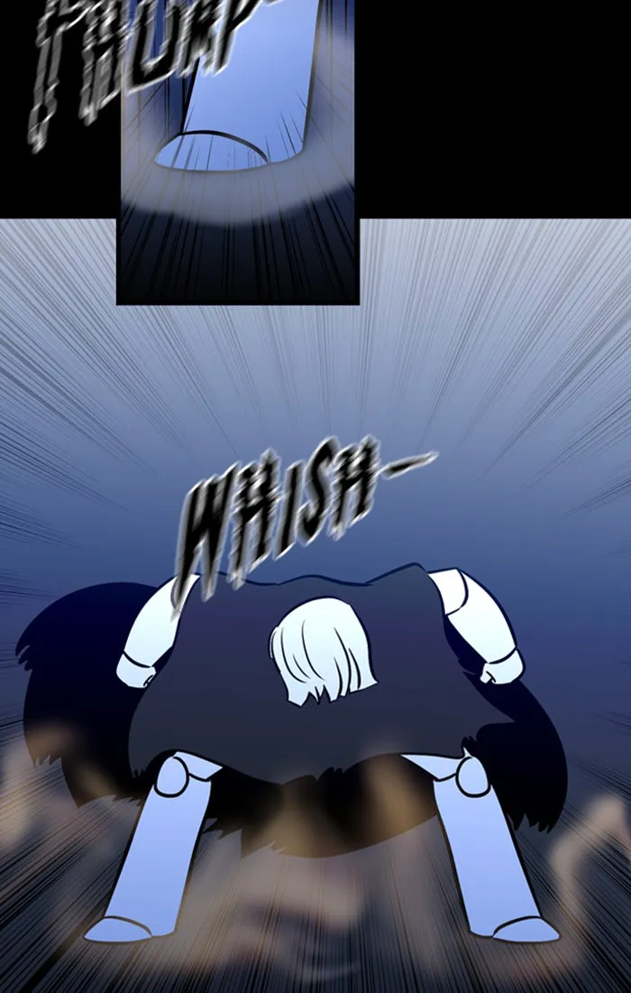 Read XINK3R chapter 198 image 11 on Lezhin