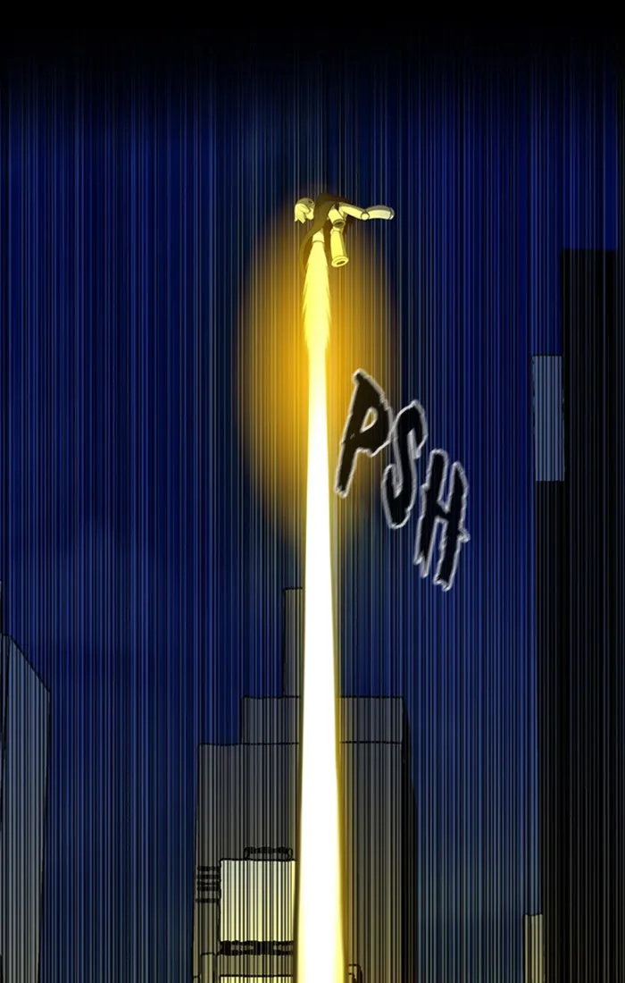Read XINK3R chapter 198 image 19 on Lezhin
