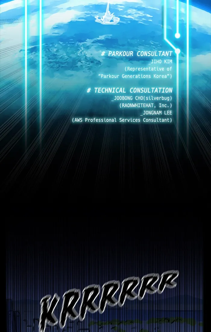 Read XINK3R chapter 199 image 1 on Lezhin
