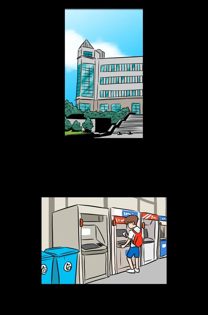Read XINK3R chapter 2 image 17 on Lezhin