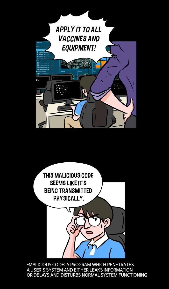 Read XINK3R chapter 2 image 25 on Lezhin