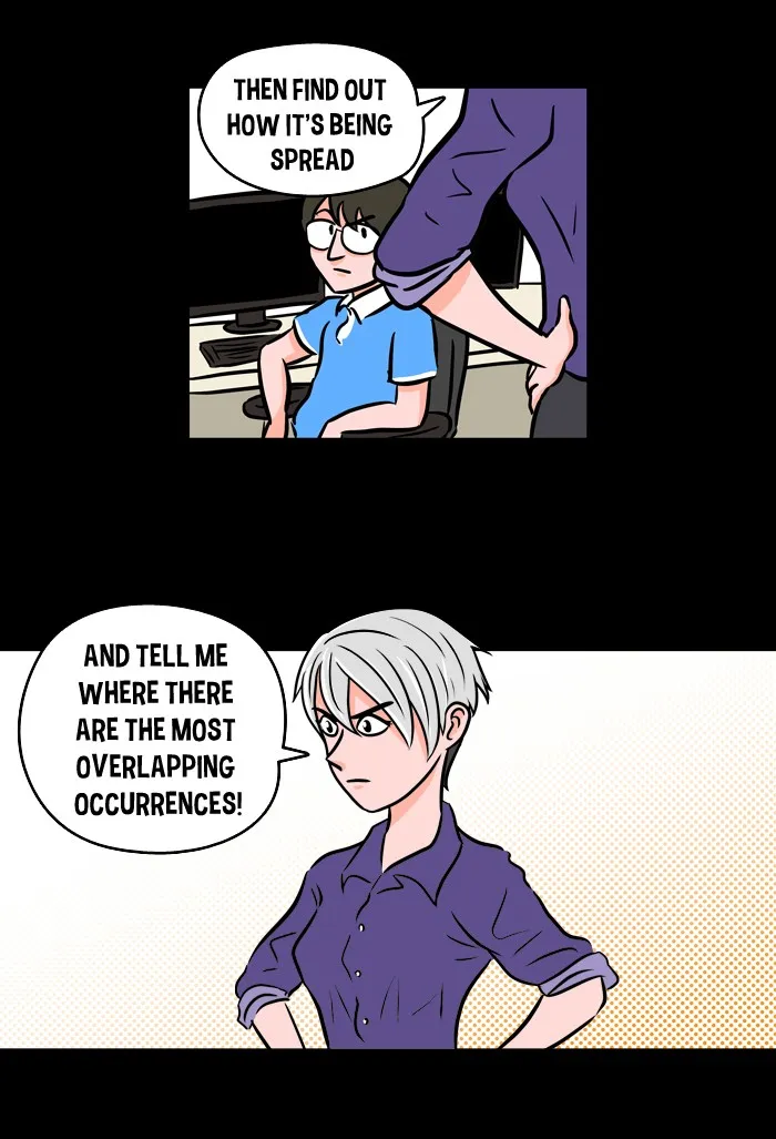 Read XINK3R chapter 2 image 26 on Lezhin