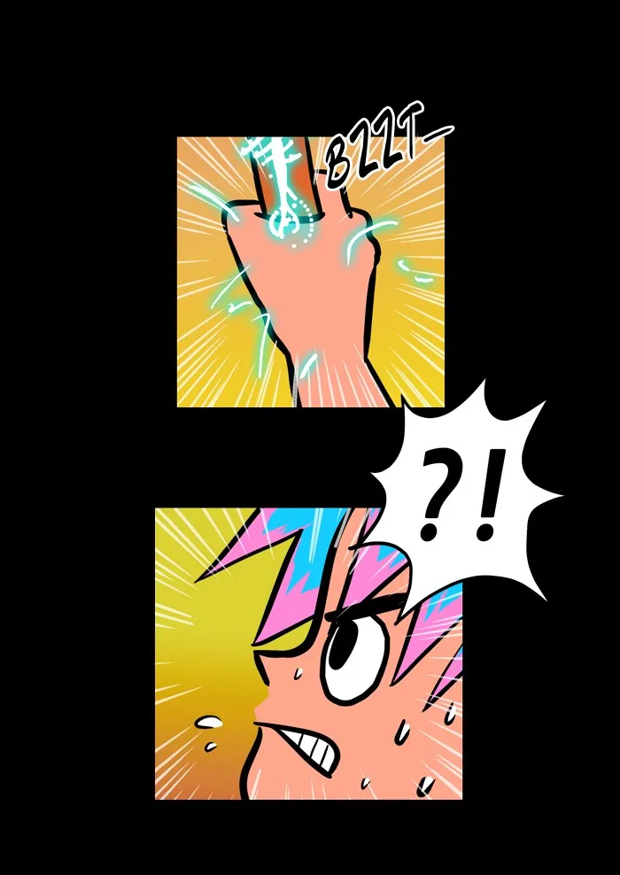 Read XINK3R chapter 2 image 34 on Lezhin