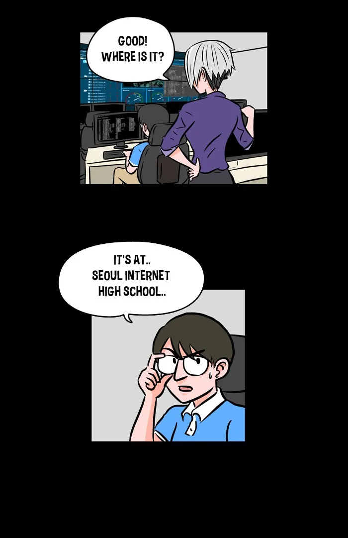 Read XINK3R chapter 2 image 61 on Lezhin