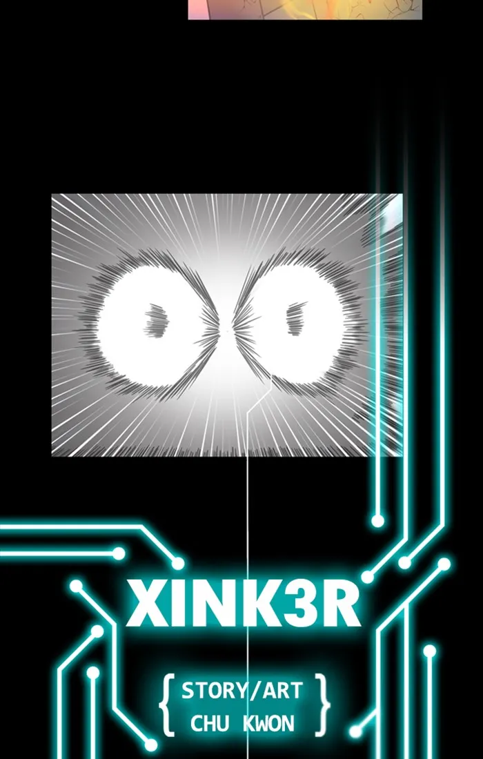 Read XINK3R chapter 200 image 1 on Lezhin