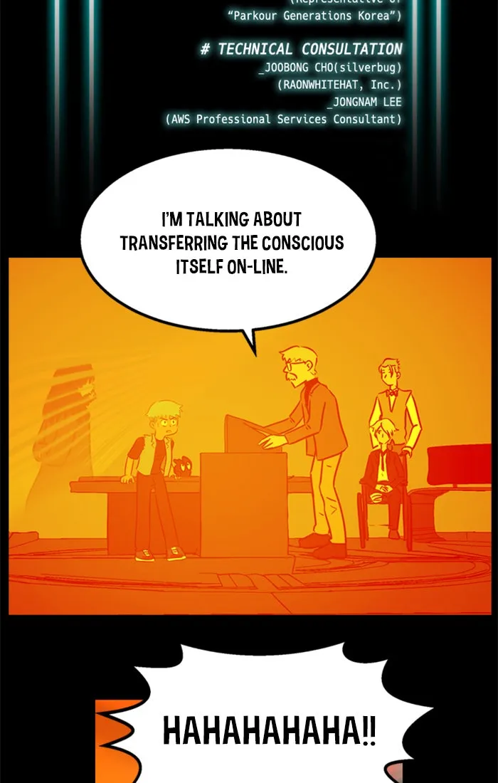 Read XINK3R chapter 202 image 1 on Lezhin