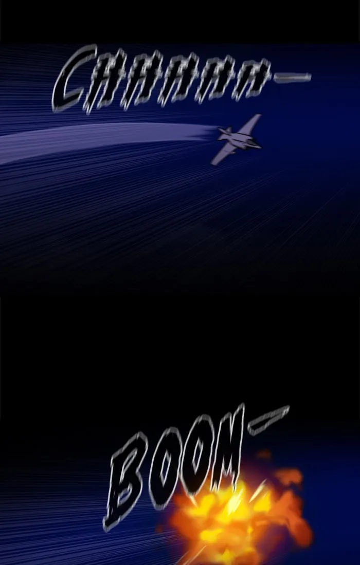 Read XINK3R chapter 202 image 25 on Lezhin