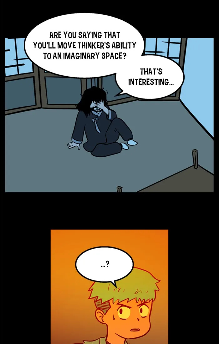Read XINK3R chapter 202 image 3 on Lezhin
