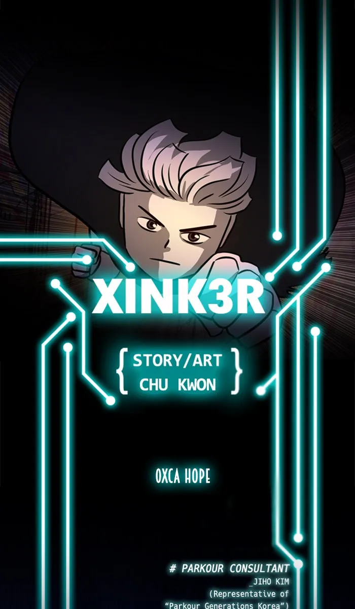 Read XINK3R chapter 203 image 2 on Lezhin