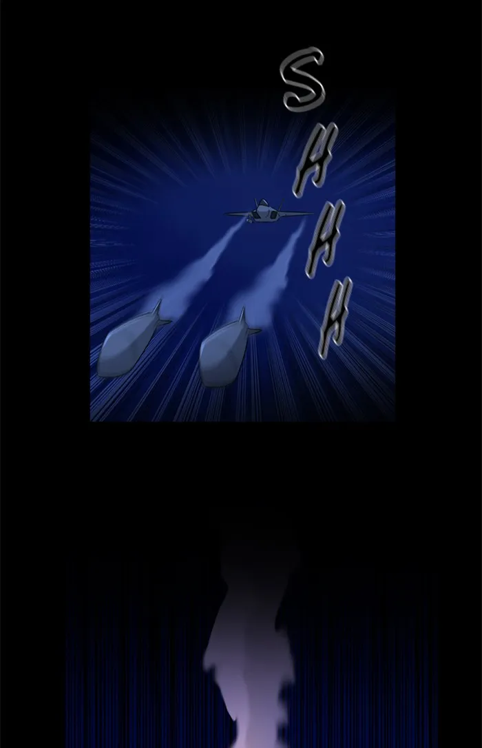 Read XINK3R chapter 203 image 6 on Lezhin