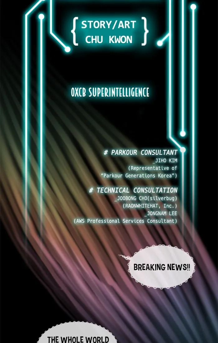 Read XINK3R chapter 204 image 3 on Lezhin
