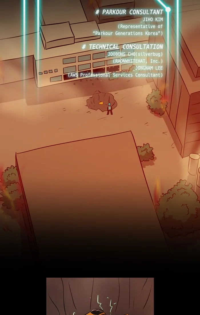 Read XINK3R chapter 206 image 1 on Lezhin