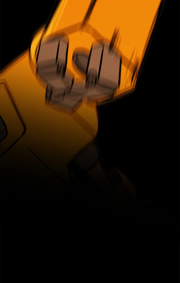 Read XINK3R chapter 206 image 20 on Lezhin