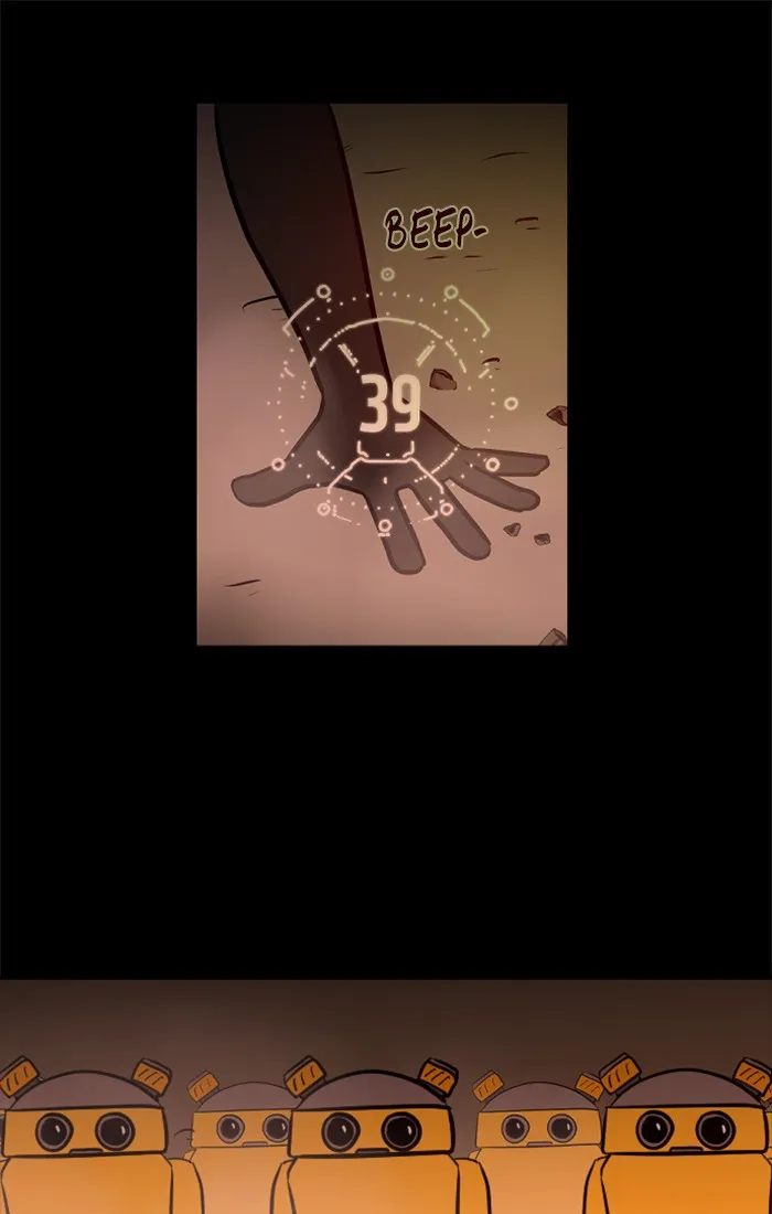 Read XINK3R chapter 207 image 18 on Lezhin