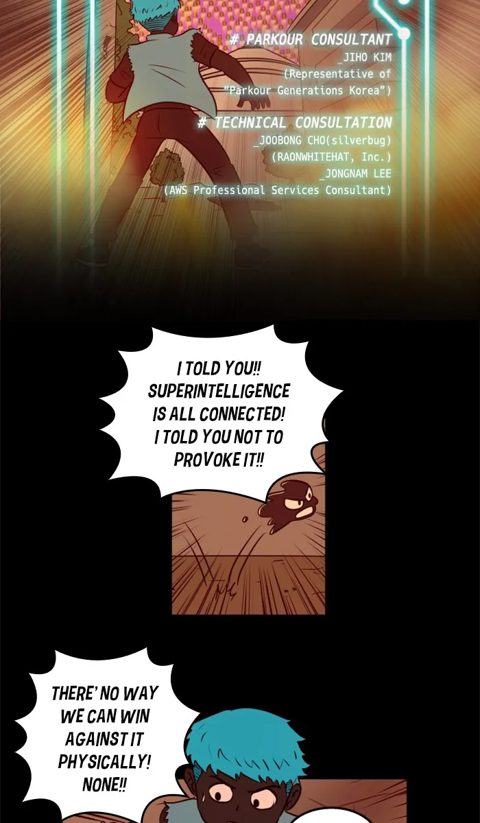 Read XINK3R chapter 208 image 1 on Lezhin