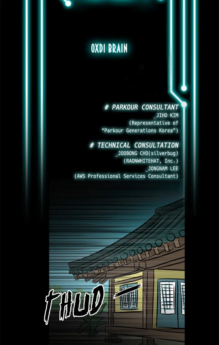 Read XINK3R chapter 209 image 1 on Lezhin