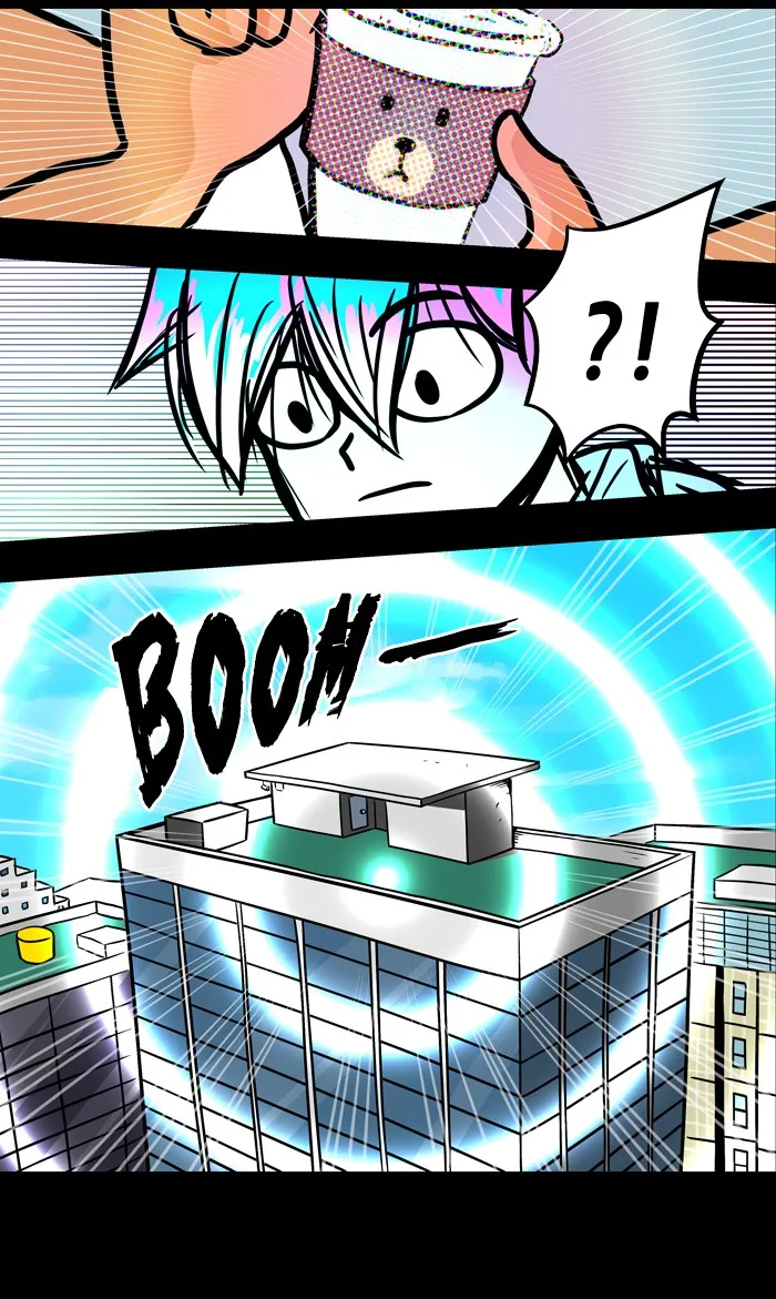 Read XINK3R chapter 21 image 20 on Lezhin