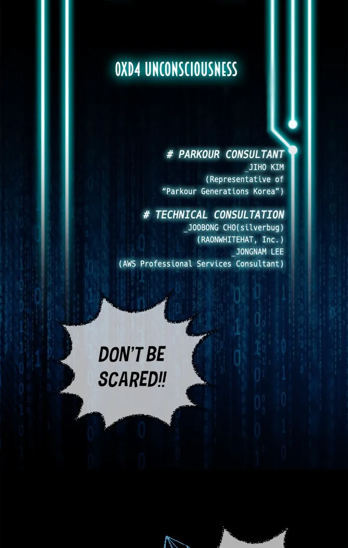 Read XINK3R chapter 212 image 1 on Lezhin
