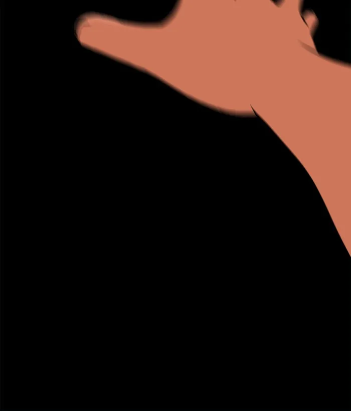 Read XINK3R chapter 212 image 4 on Lezhin