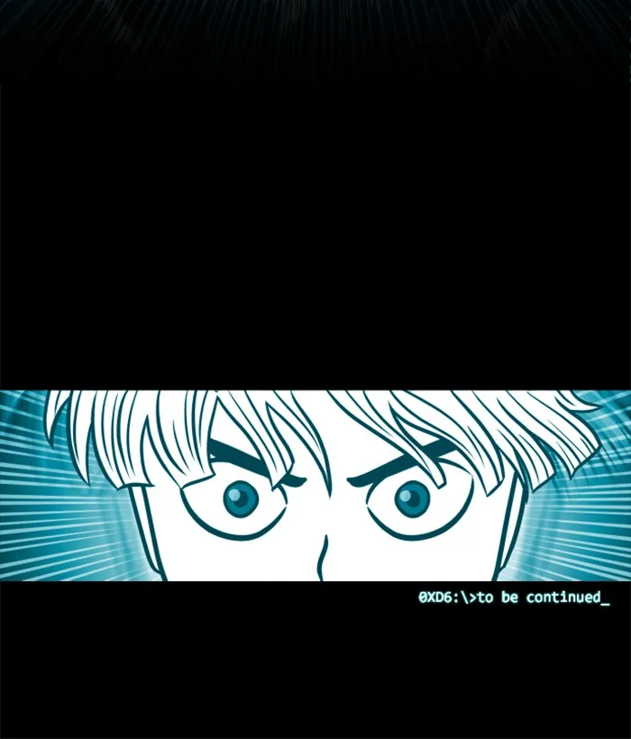 Read XINK3R chapter 213 image 24 on Lezhin