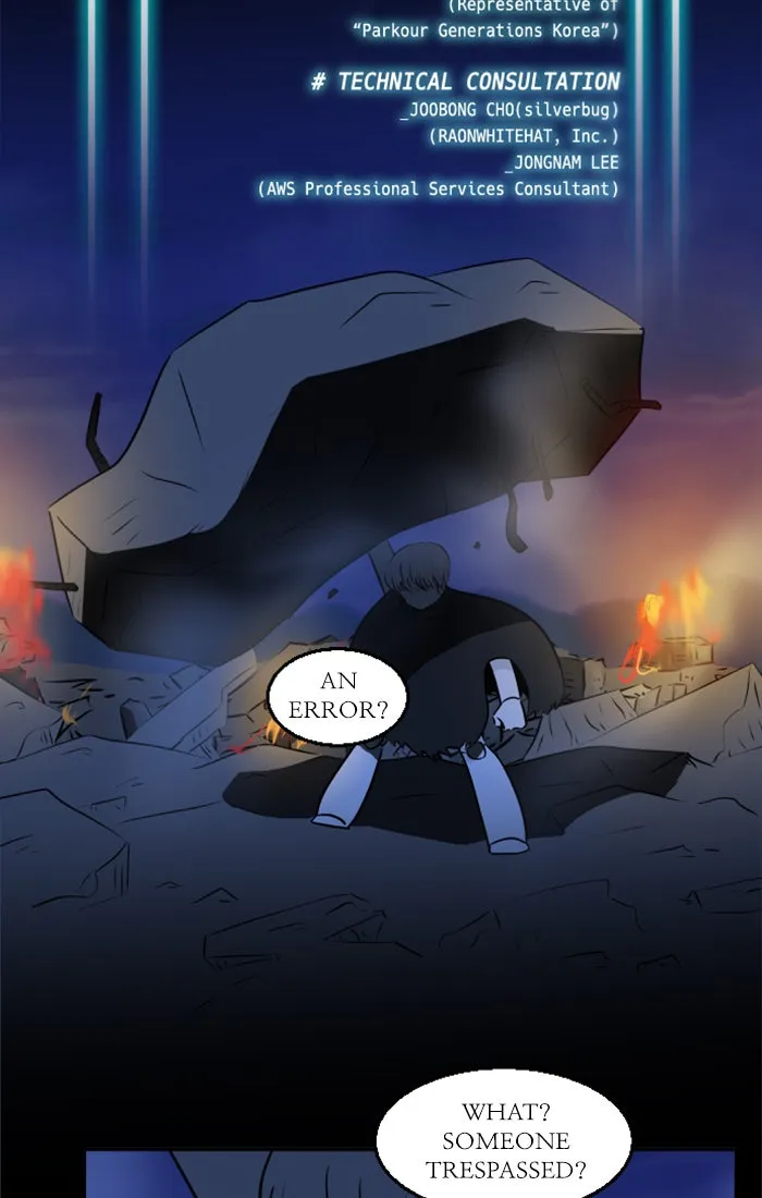 Read XINK3R chapter 214 image 1 on Lezhin