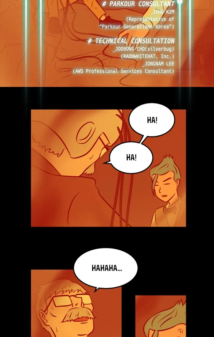 Read XINK3R chapter 217 image 1 on Lezhin