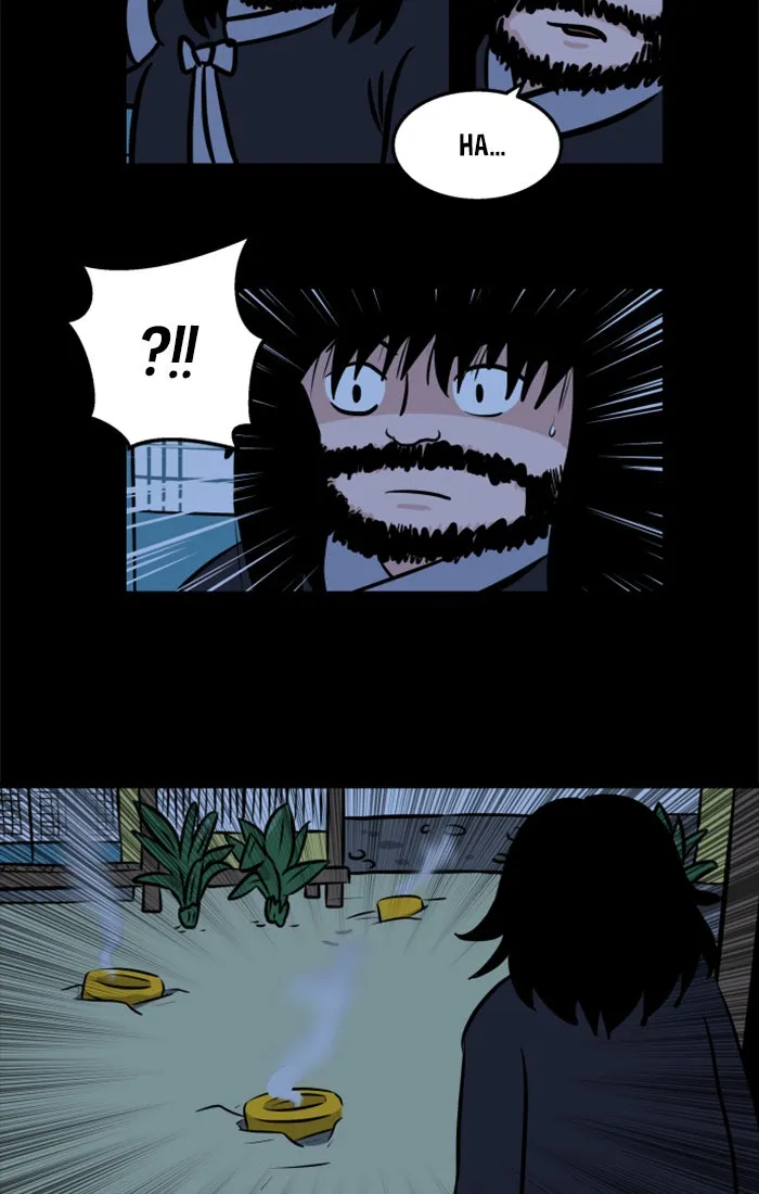 Read XINK3R chapter 217 image 11 on Lezhin