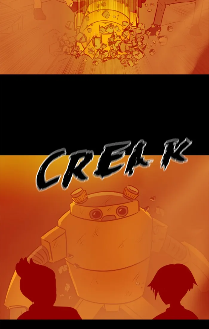 Read XINK3R chapter 217 image 7 on Lezhin