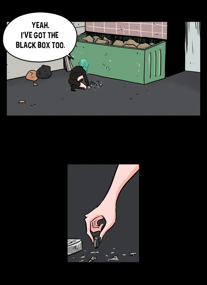 Read XINK3R chapter 22 image 13 on Lezhin