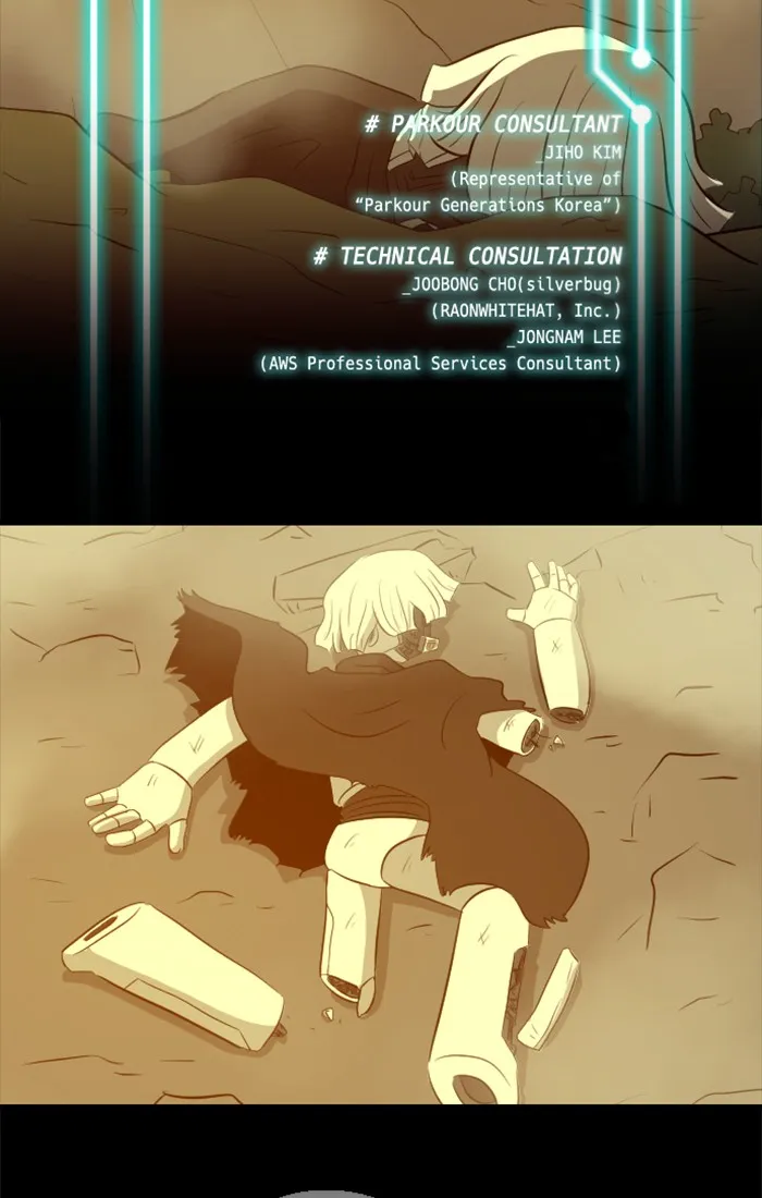 Read XINK3R chapter 221 image 1 on Lezhin