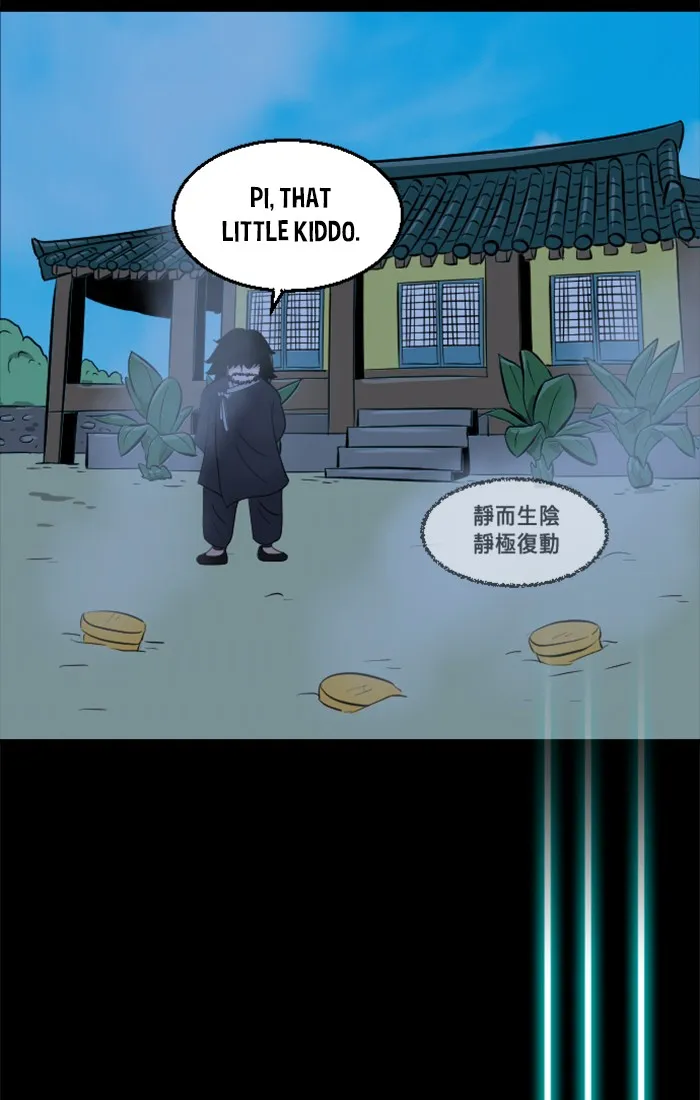 Read XINK3R chapter 222 image 6 on Lezhin