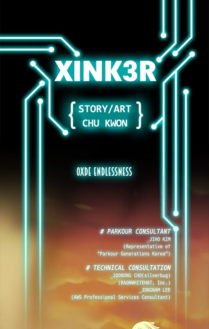 Read XINK3R chapter 222 image 7 on Lezhin