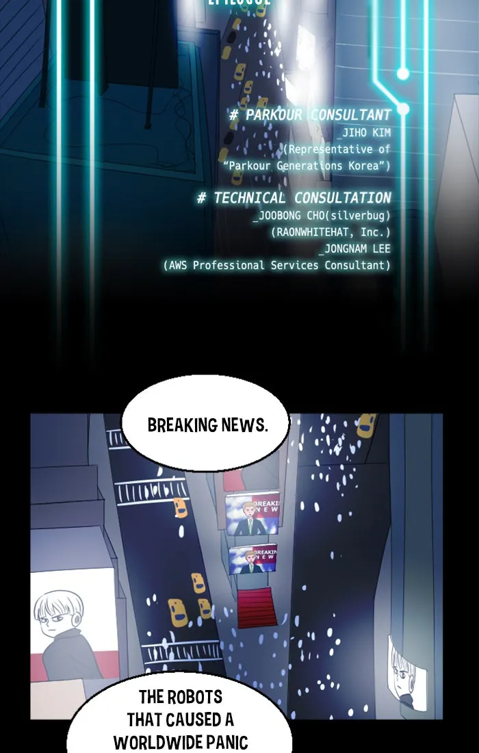 Read XINK3R chapter 223 image 1 on Lezhin